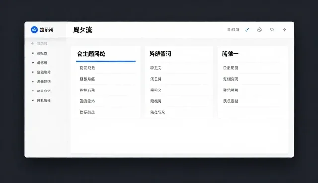 如何高效使用AI图片生成常用提示词技巧?