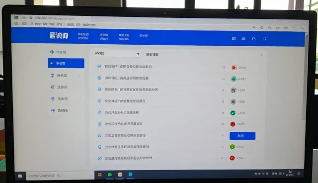 提示词版权:直接调用产品需注意的5个检查要点