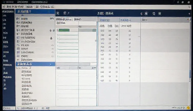 MJ关键词:行业场景应用分析与优化策略