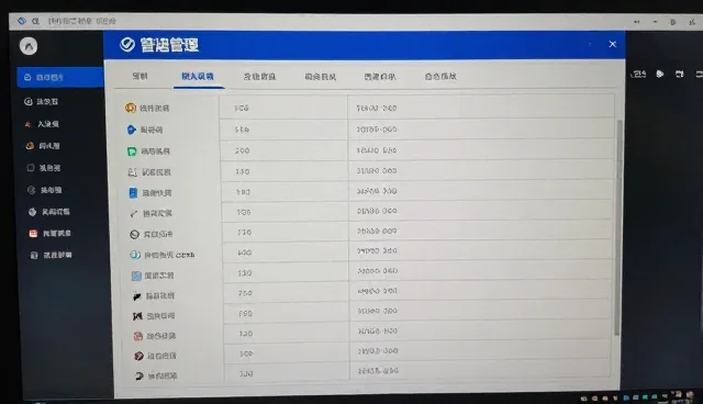 如何选择合适的提示词管理工具,提升效率与准确性