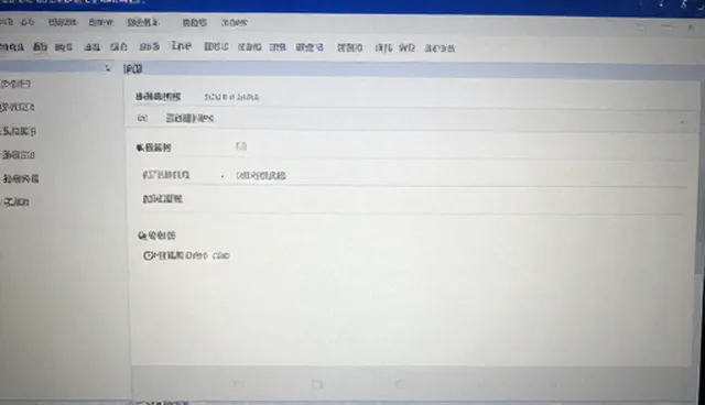 PROMPT设计的三个要点如何影响版本对比