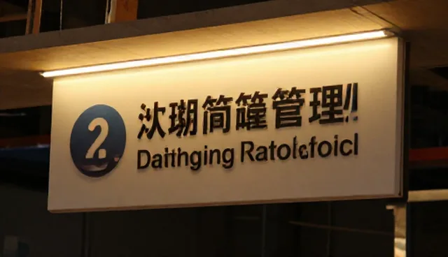 ai提示词指令大全素材图片如何影响图片生成效果
